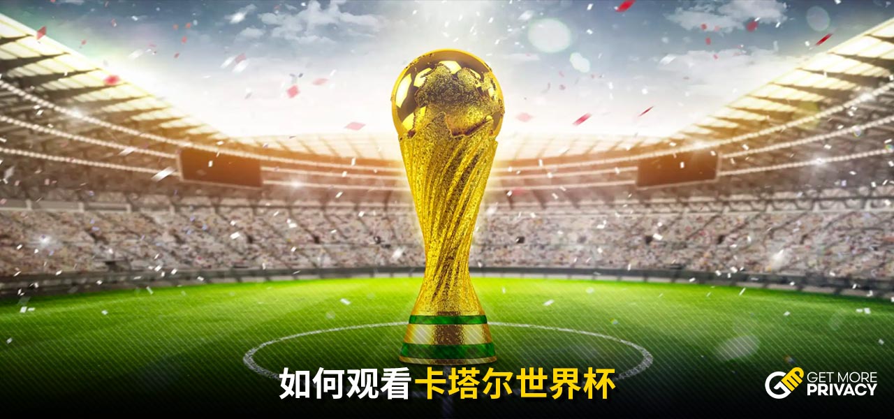 帮助我们走