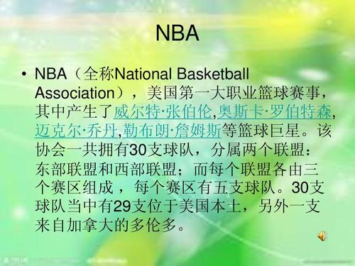 他的拼搏精