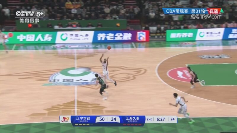中国男篮合