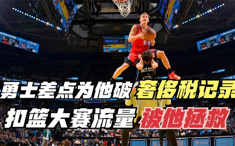 个拥有雄心