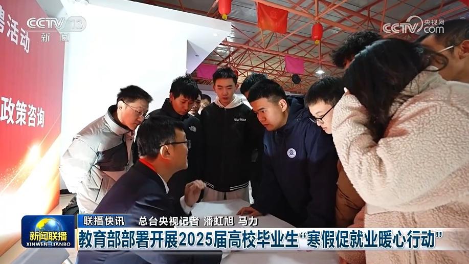 通过亲身经