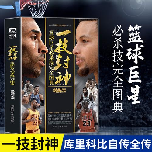 这使得他们