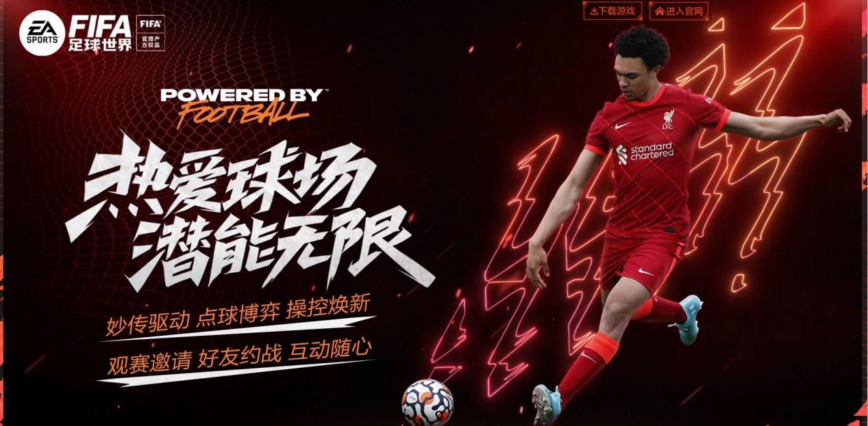 结合AI算