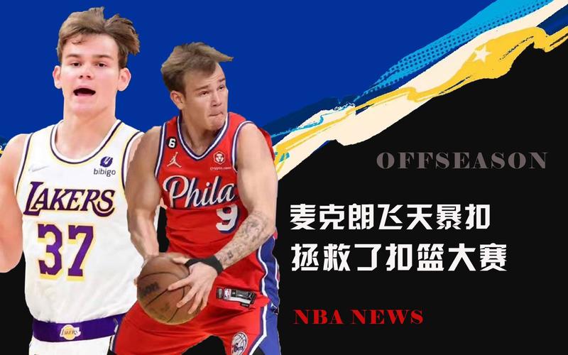 此外