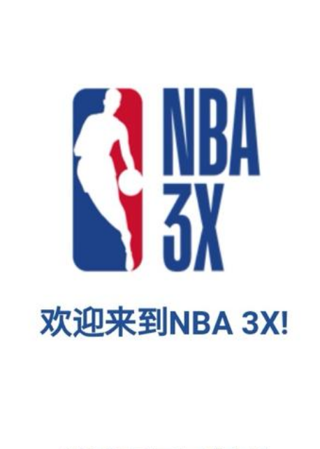 阿根廷