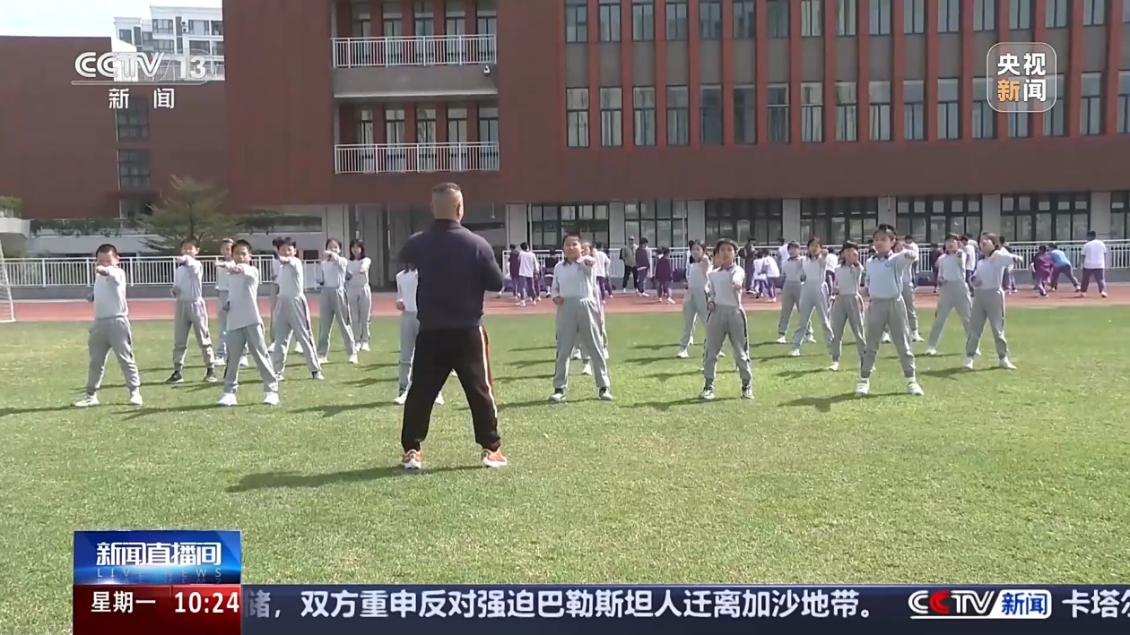自由身是一