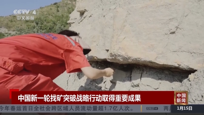 优秀的控球
