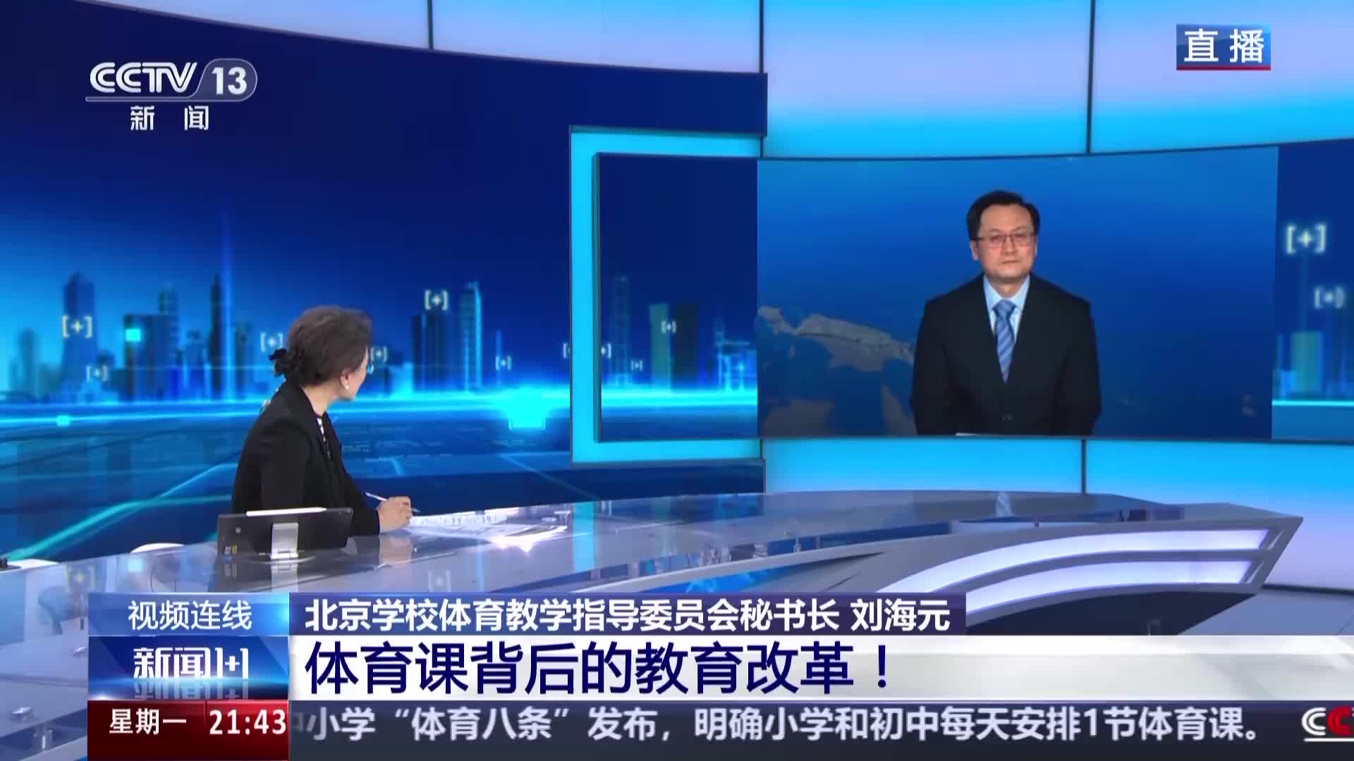 好的表现和