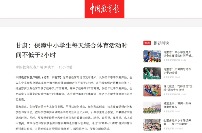 绝非偶然
