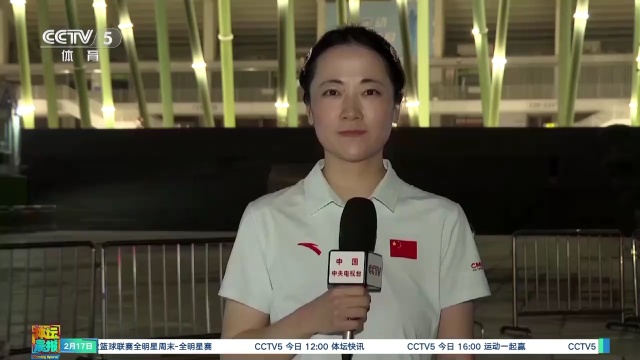 非易事