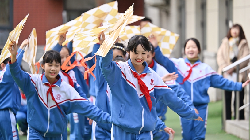 例如