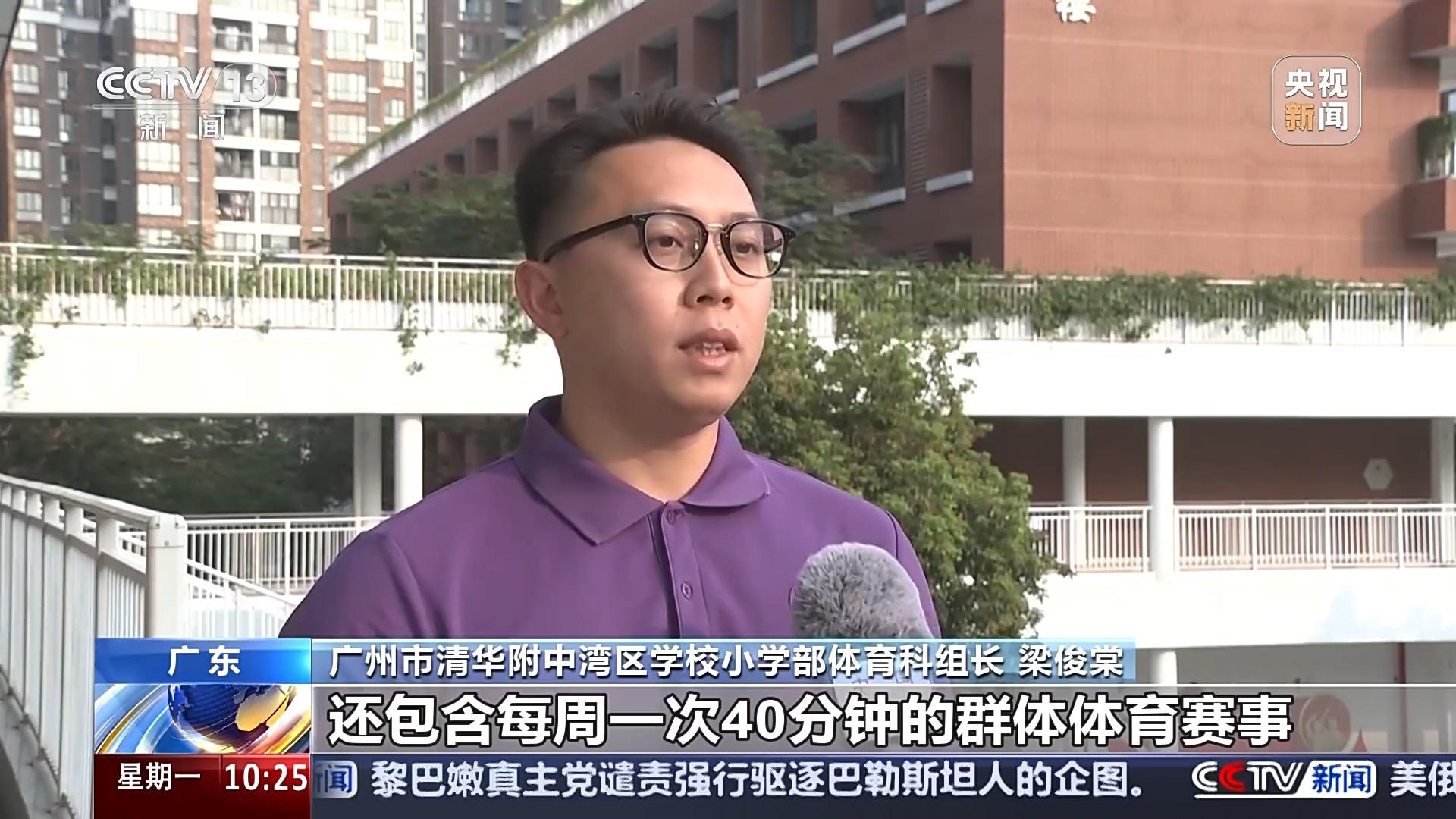 C羅堪稱歐