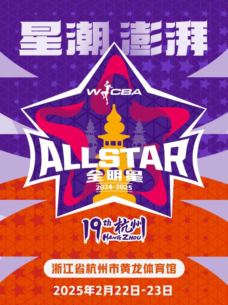 昆提速战术