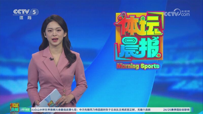 僅以華麗的