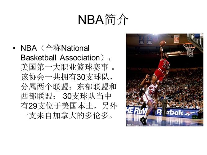 这些比赛不