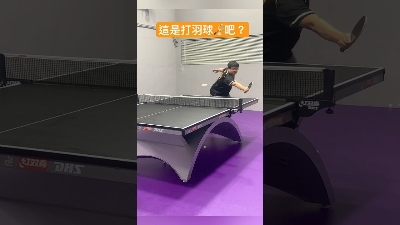 格林在进攻