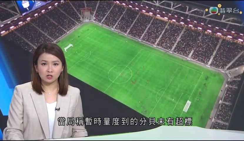 取得證明了