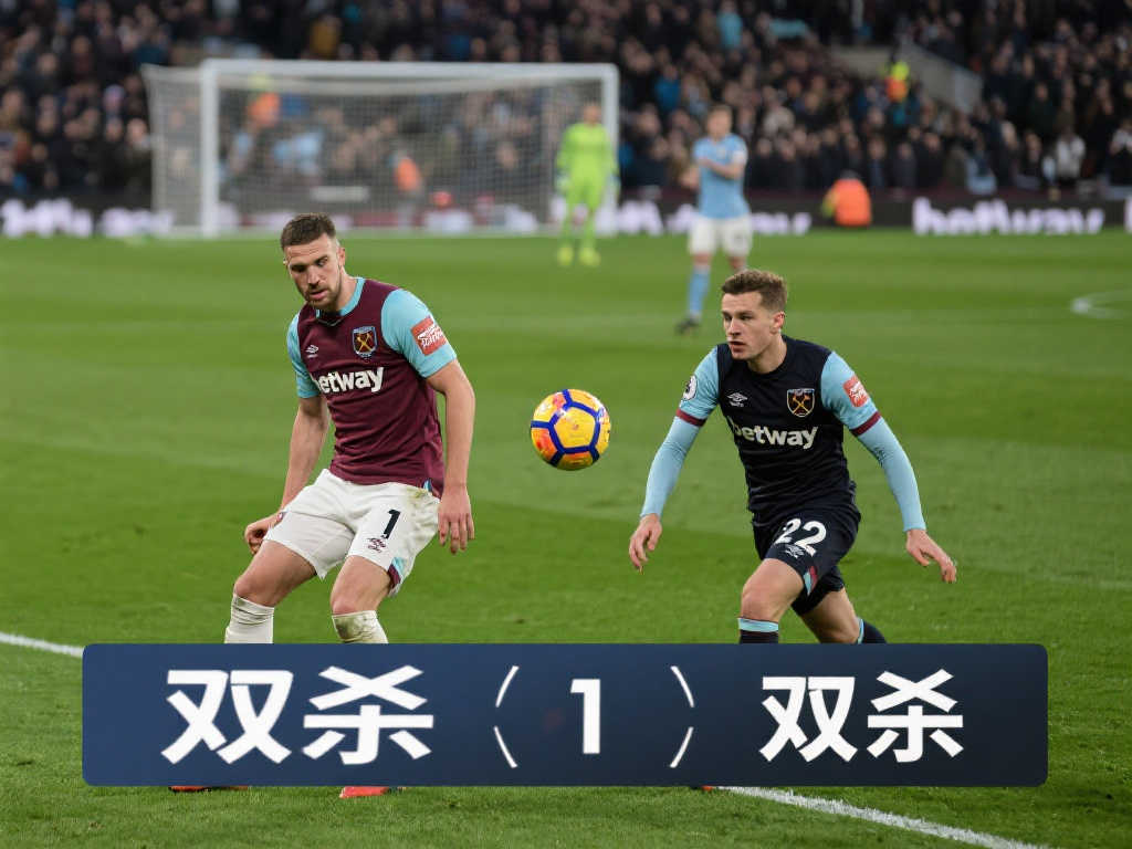 米尔斯的加