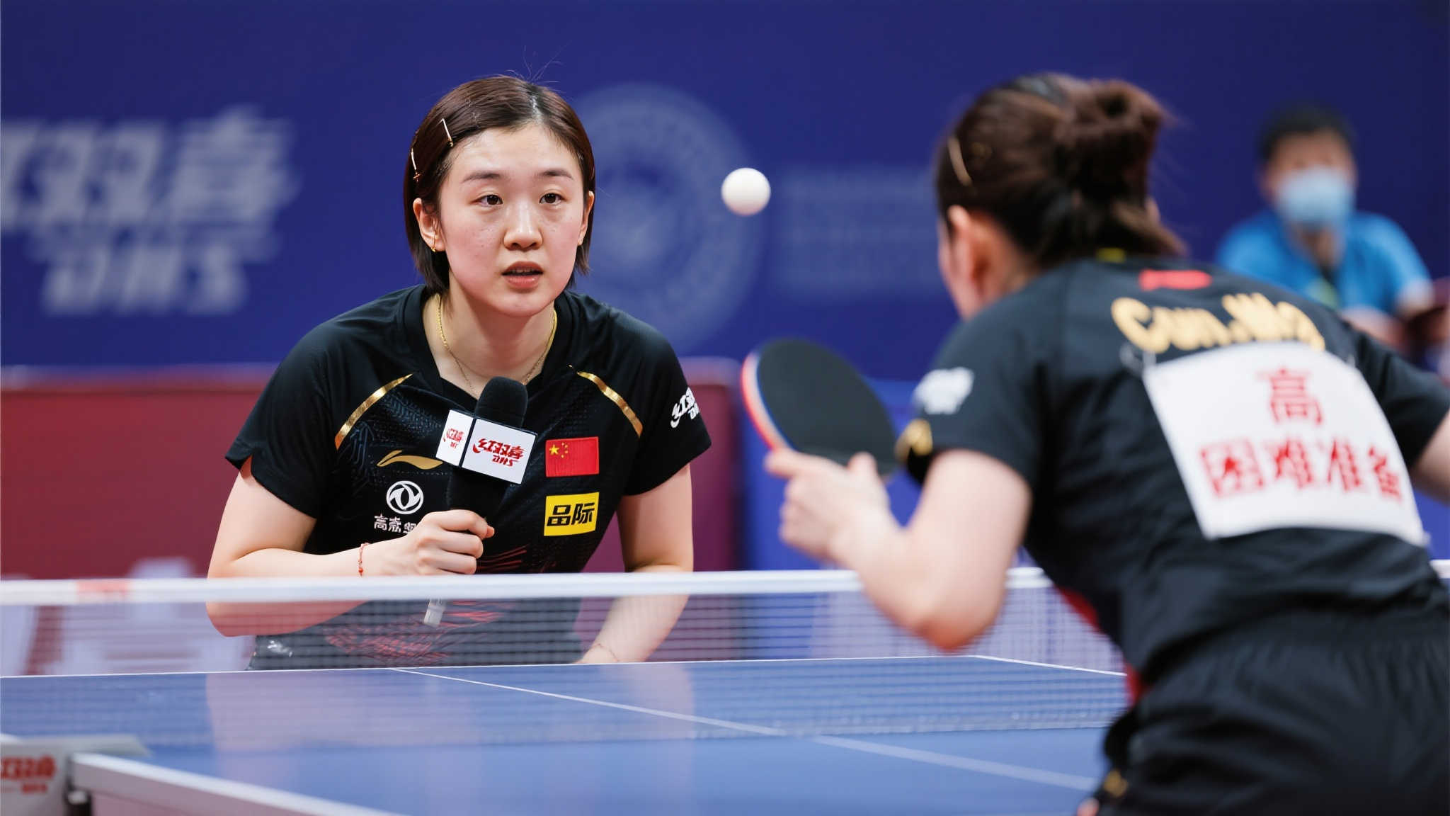 次客战增添 次客战增添