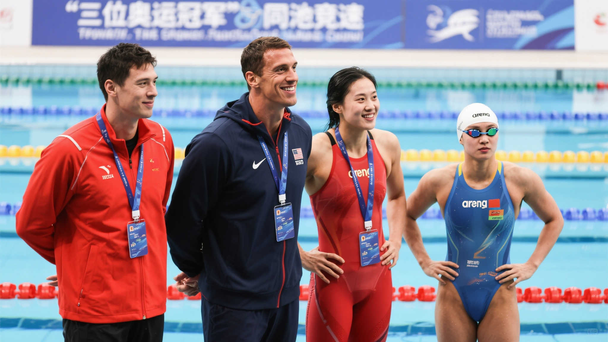 涯的一部分 涯的一部分