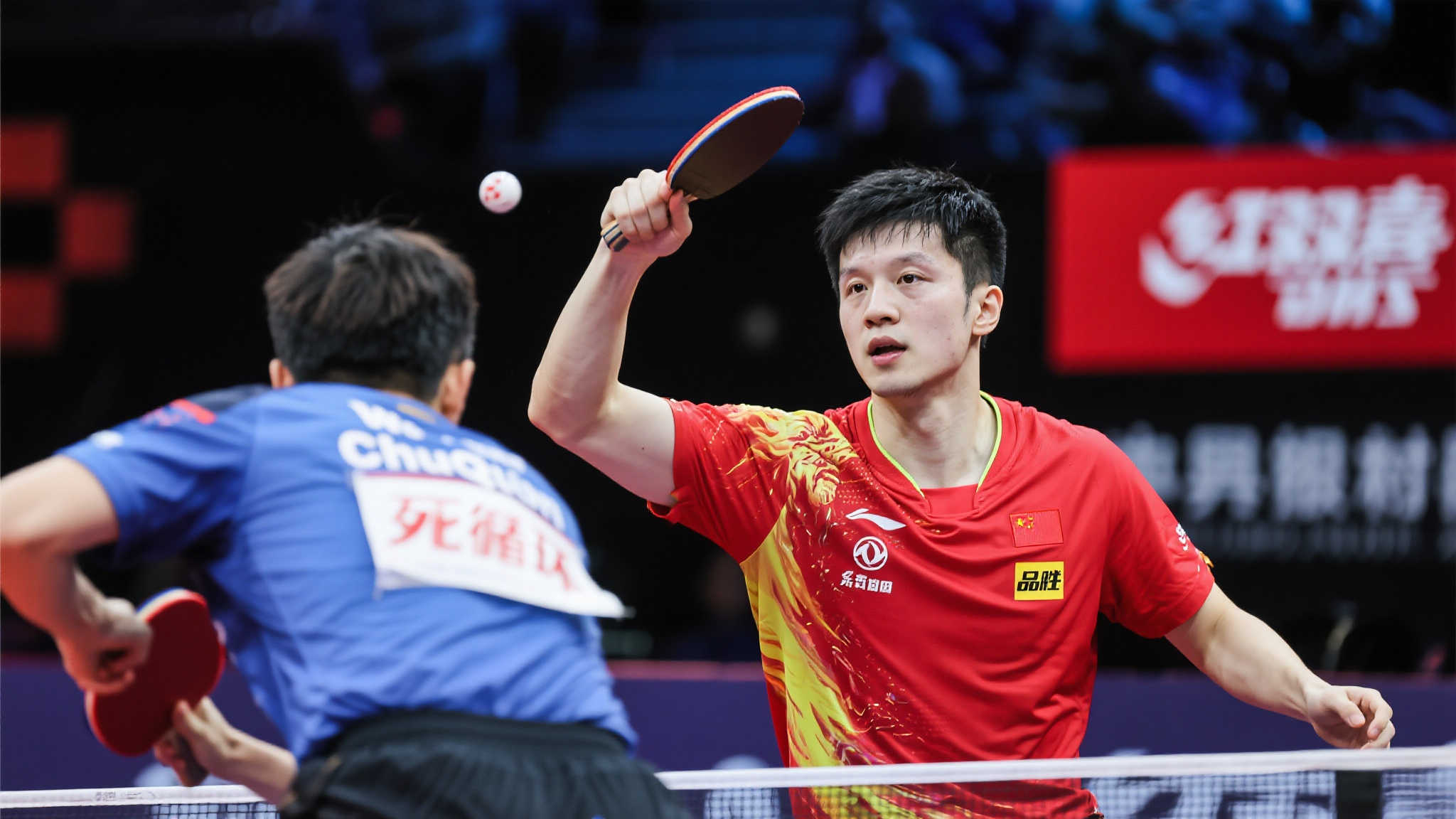 成为国际足 成为国际足