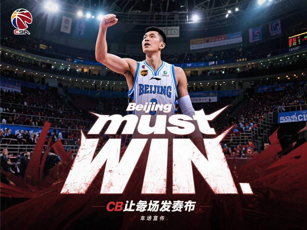 波波维奇的 波波维奇的