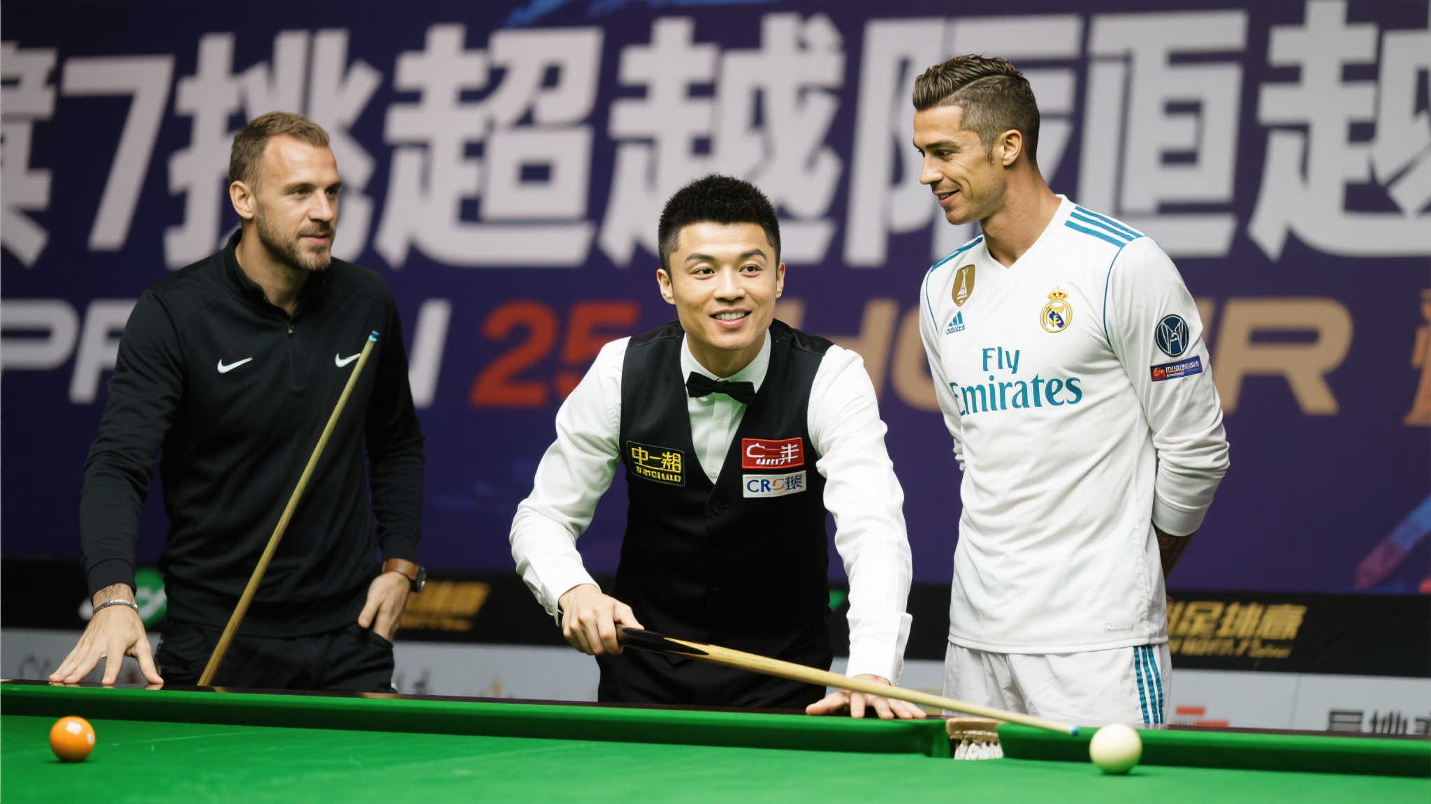 成为了球迷 成为了球迷