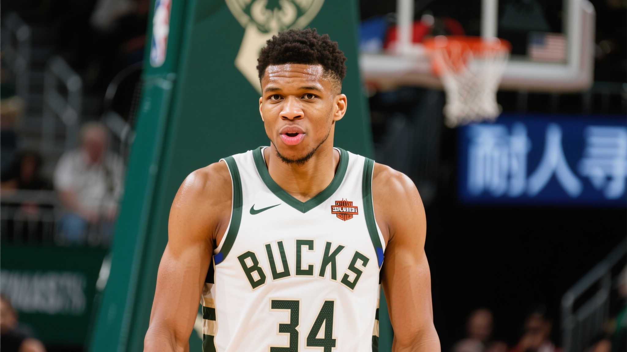 关乎球队能 关乎球队能